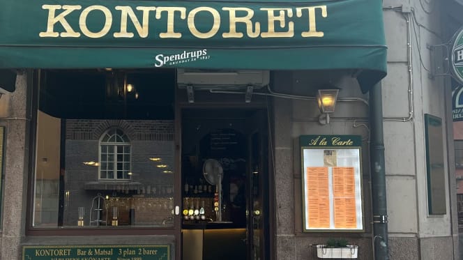 Kontoret Bar och Matsal - 0