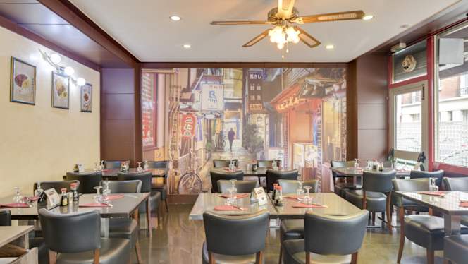 Ikko - Restaurant - Paris