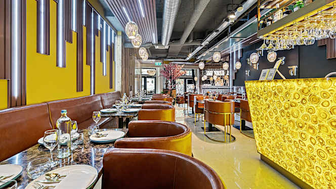 Atithi Indian Restaurant Den Haag - The Hague - 1