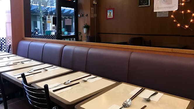 Lao Chaleune - Restaurant - Paris