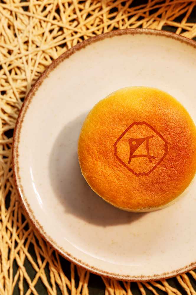 Côté Sushi Clermont Ferrand - 5