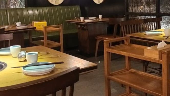 Yuanzi Hotpot - 5