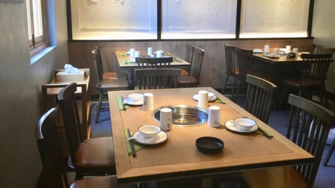 Yuanzi Hotpot - 6