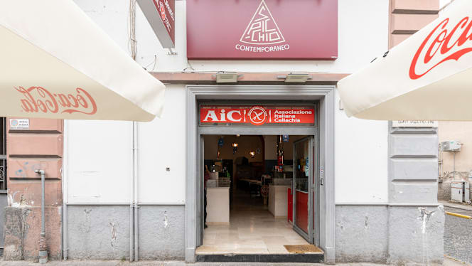 Spicchio Contemporaneo 2.0 - 6