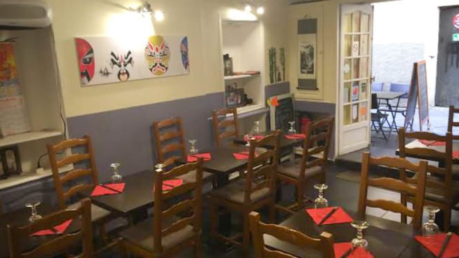 Panda Chine - Restaurant - Nice