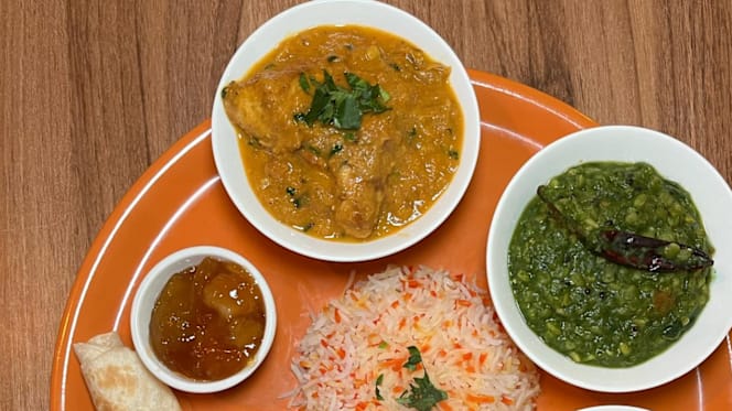 Aloha Indian Cuisine - 1