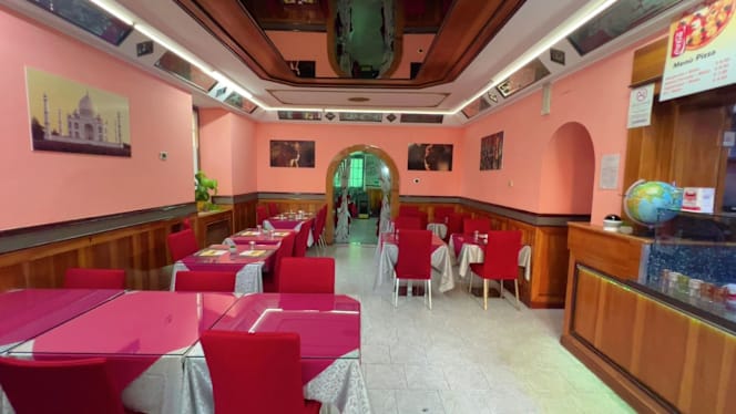ROYAL PUNJAB RESTAURANT - 0