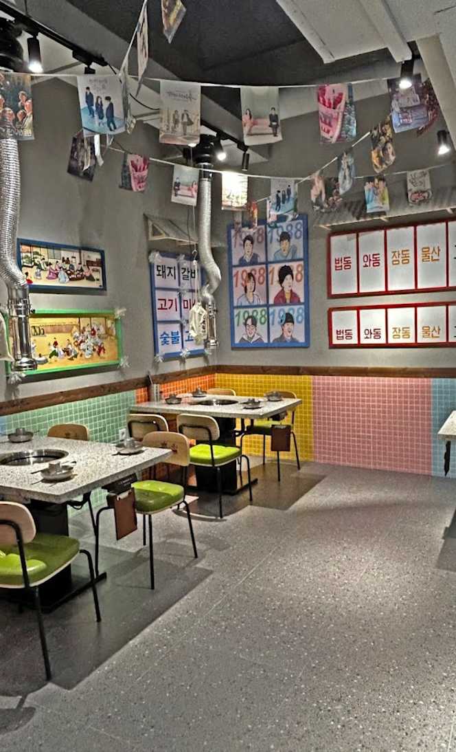 Kuili Korean BBQ San Sebastián - 5