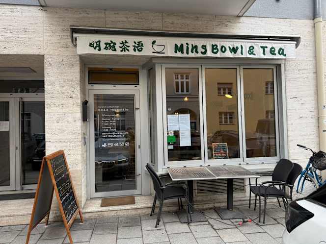 Ming Bowl & Tea - 0