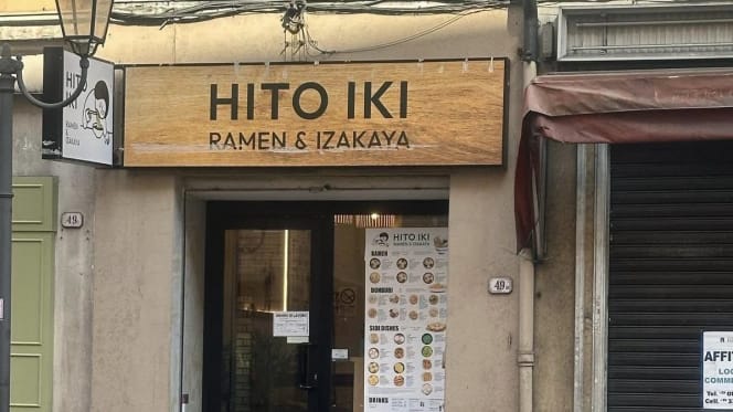 Hito Iki Ramen & Ikazaya - 3
