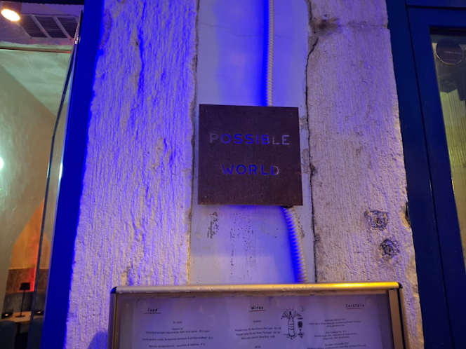 Possible World - 7