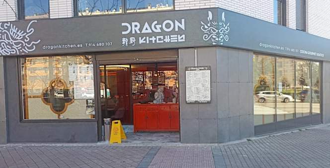 Dragón Kitchen La Gavia - 0