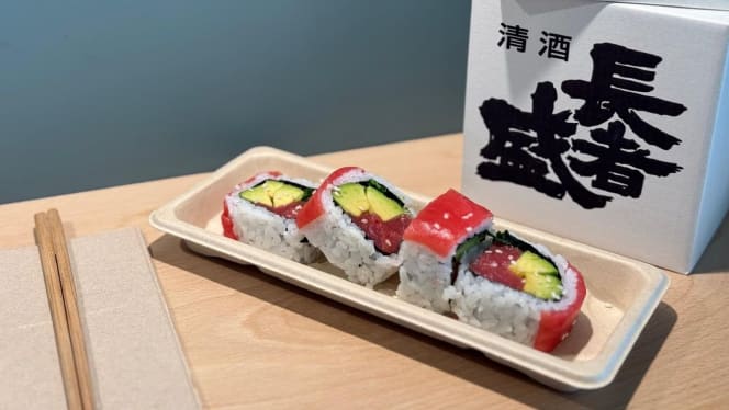 Nori Shop - 0