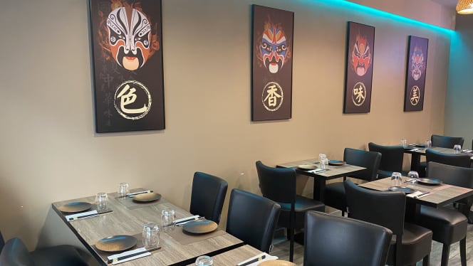Y a un Resto 有间餐馆 (Restaurant Chinois) - 0