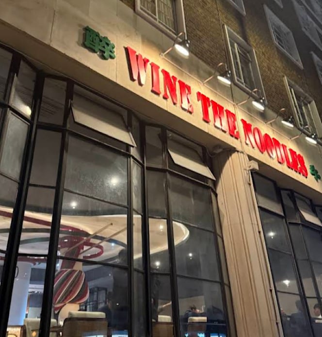 Wine The Noodles - 1