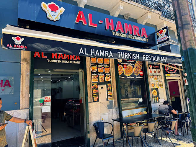 Al Hamra Turkish Restaurant - 0