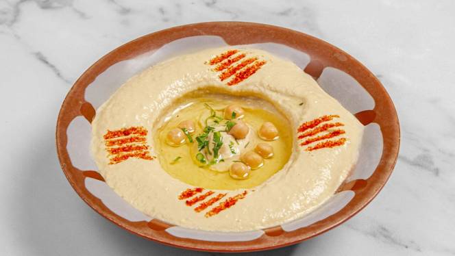 Lebanese Gardens Lounge - 1