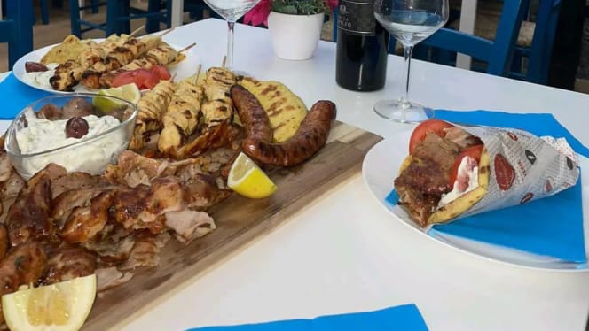 Greek taverna - 0