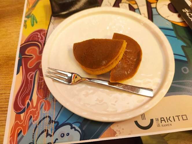 Akito Ramen Poke - 4