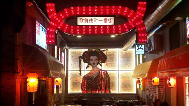 Oishii Ramen Street - Ronda de Sant Pere - 0