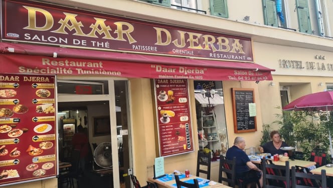 Daar Djerba - 2