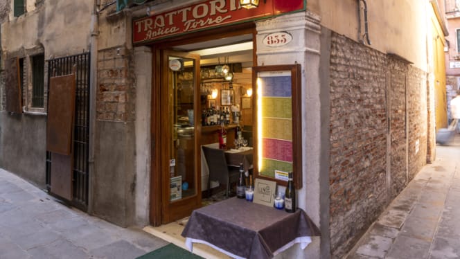 Trattoria Antica Torre - 8