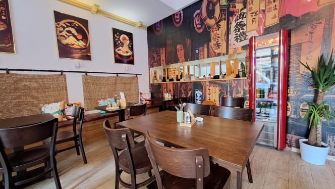 Ajisai Ramen Sushi Bar - 1