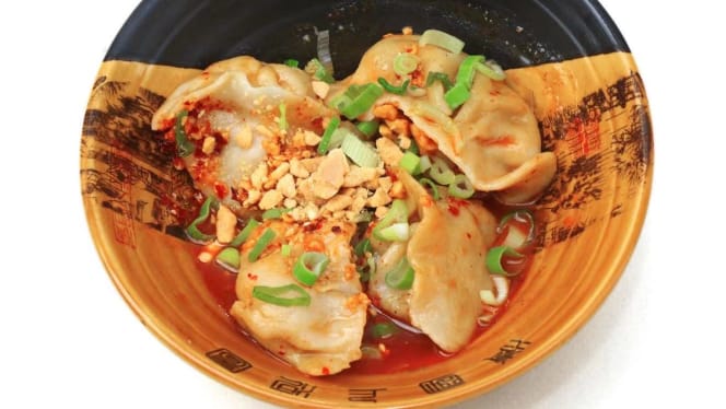 Mian 面 - 2
