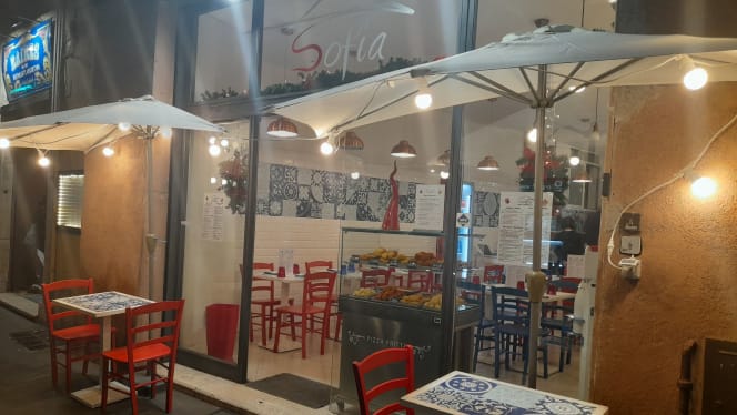 Sofia Pizza Napoletana - 0