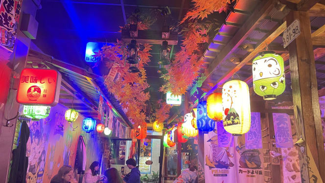 Subarashi ramen - 6