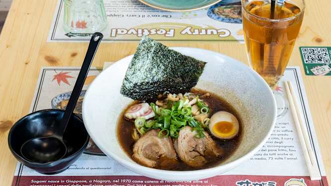 Sagami parma centro - 1