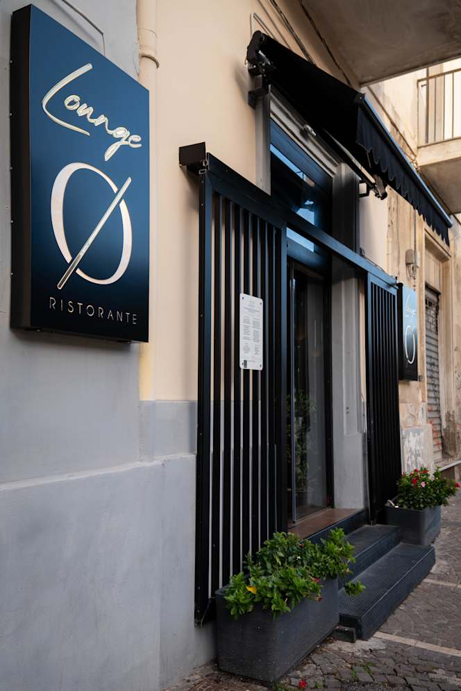 Nanou Restaurant Lounge - 6