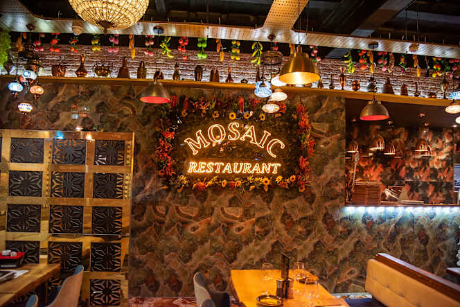 Mosaic Braintree - 3