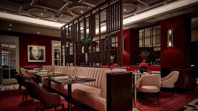 The Pem Restaurant - 0