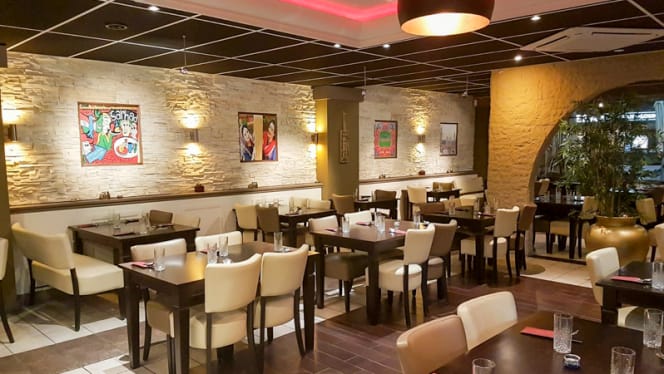 Tandoori Lounge - 0