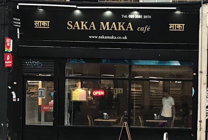 Saka Maka cafe - 0