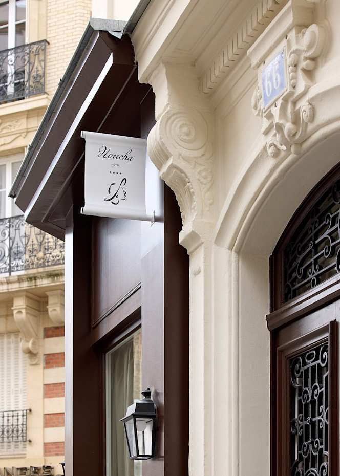 Restaurant Noucha - 3