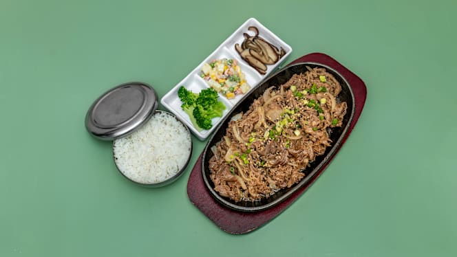 Dorj Restaurant - 0