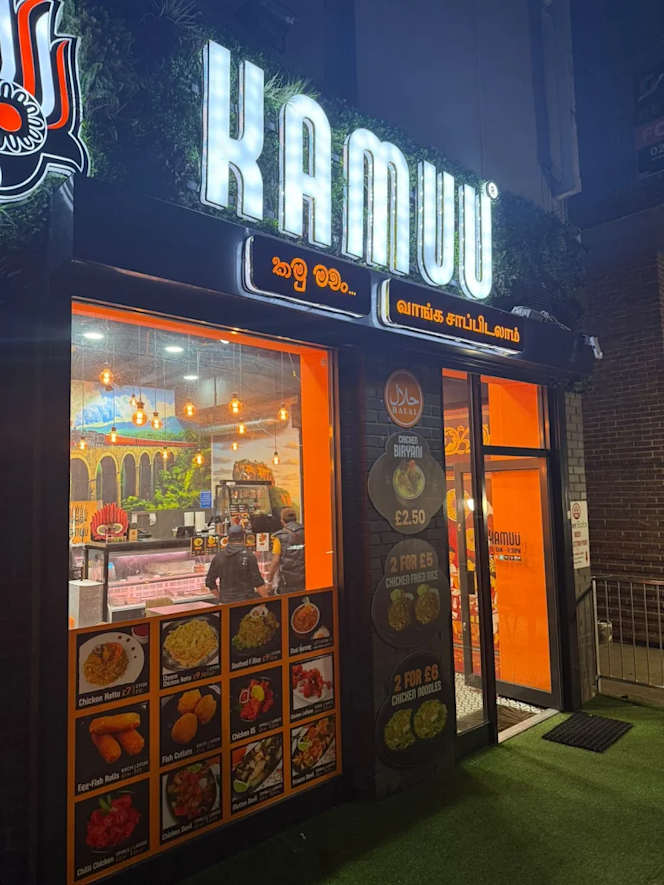 Kamuu Restaurant - 5