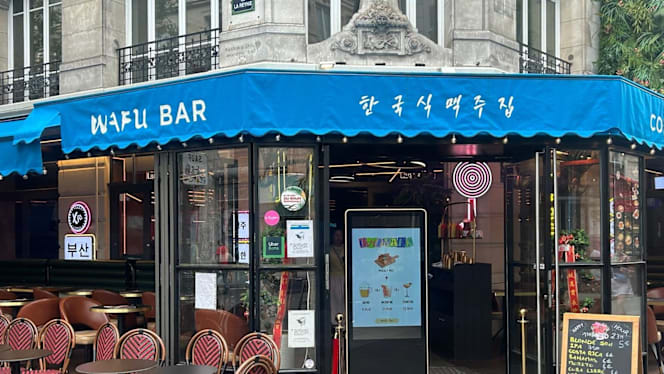 WAFU BAR - 6