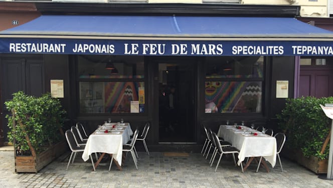 Le Feu de Mars - 0