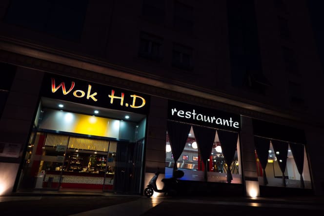Wok HD - 0