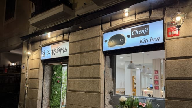 Chenji Kitchen - 0