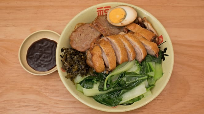 Chenji Kitchen - 8