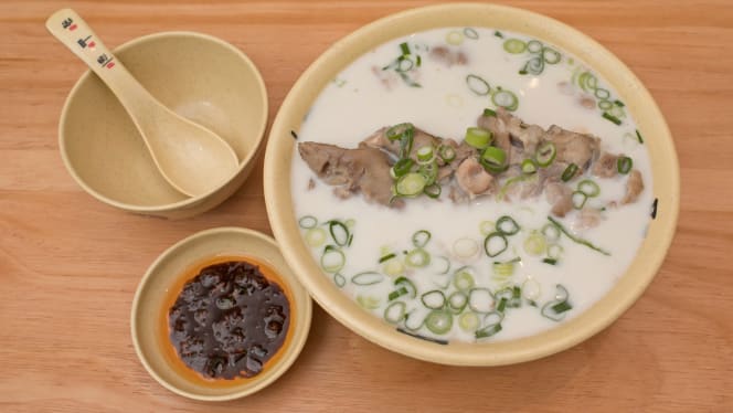 Chenji Kitchen - 1