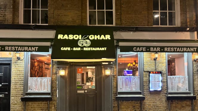 Rasoi Ghar - 9