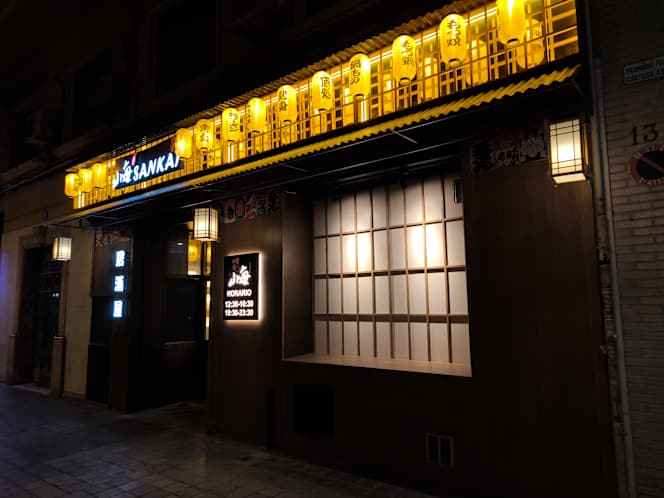 Izakaya Sankai - 4