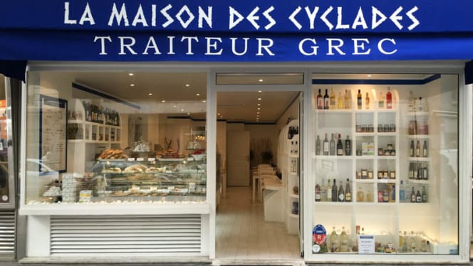 La Maison des Cyclades - Beaugrenelle - 6
