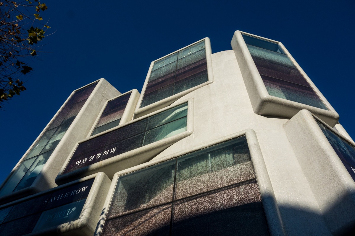 Chungha Building