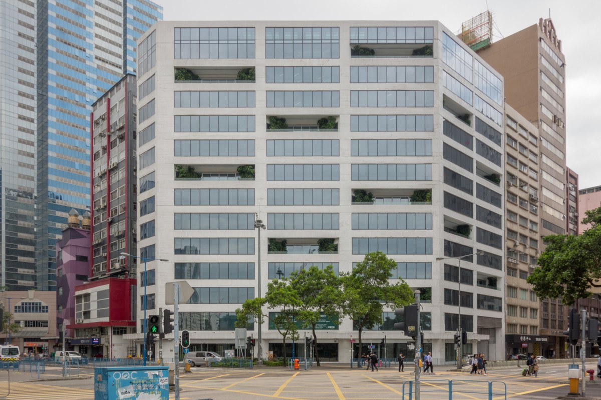 133 Way Yip Street by MVRDV